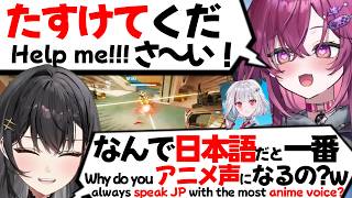 【ぶいすぽEN和訳】APEXコラボ中に、ジュノの日本語報告がアニメ声すぎることが気になっちゃうアリヤ【梅園ジュノ/黒刃アリヤ/dtto./ぶいすぽ切り抜き/海外の反応】