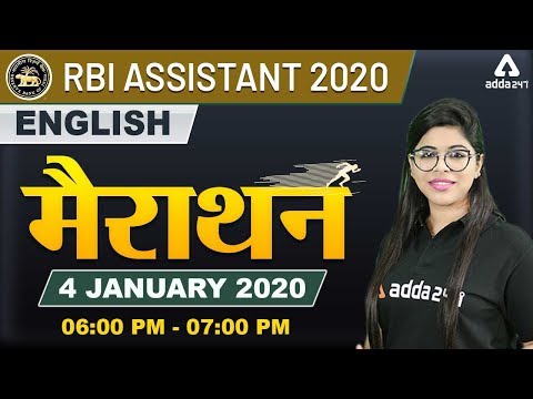 Youtube Adda247