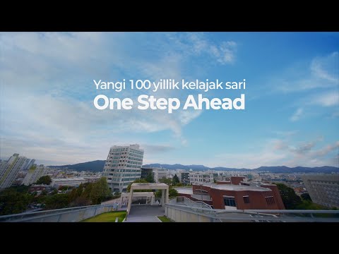 Seowon University bilan tanishuv (Uzbek Version) 대표이미지