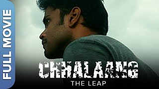 Chhalaang (छलांग) Full Hindi Movie | Azad M Raj, Yash Gopal Solanki, Dikshita Solanki, Dolly Valecha