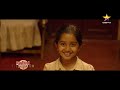 Malikappuram Unni Mukundan Alphy Panjikaran Deva Nandha 27 Aug 2025 6 Pm