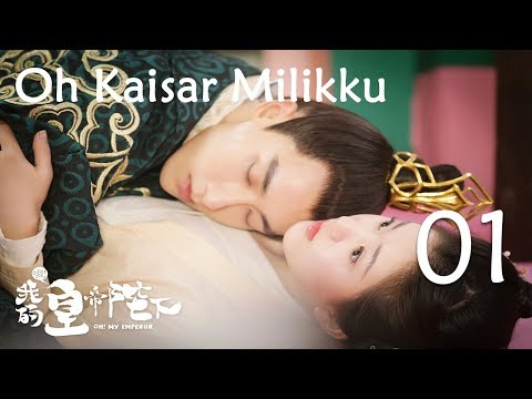 indo sub oh kaisar milikku oh my emperor 01