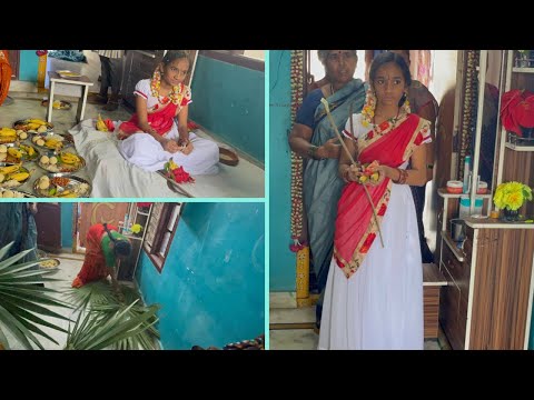 పుష్పవతి వేడుక మొదటి రోజు || Mature Function First Day || Prasanna Ogirala Vlogs ||