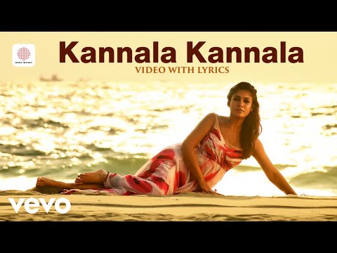 Thani Oruvan - Kannala Kannala Video with Lyrics | Jayam Ravi | Hip Hop Tamizha