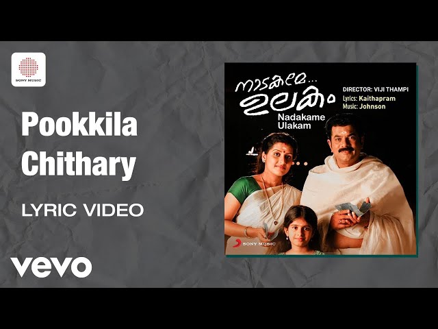 Pookkila Chithari