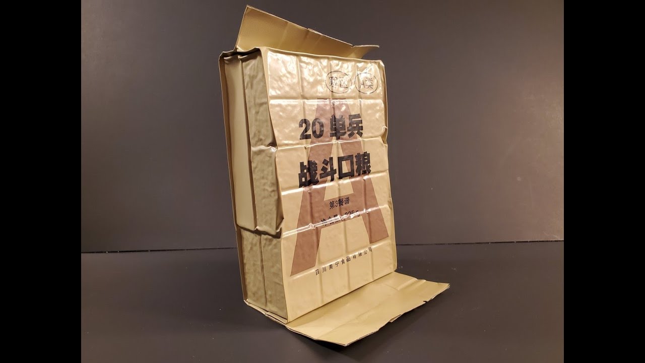 2023 Chinese Type 20 A Cold Climate Mountain Ration Review PLA Soldier Food Combat MRE Taste Test