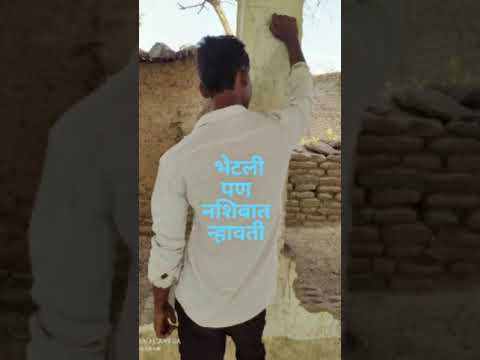 Ashish Ingole gajananingole817@gmail.com #allhashtag -