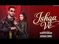 Kanth Kaler Ishqa Ve Trending