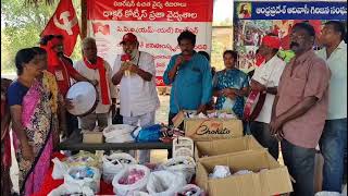 Kotta Veedi - Video 3