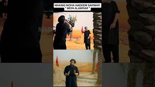 Download lagu Making Nadeem Sarwar Noha | Mein Alamdar | New Noha #nadeemsarwar #newnoha #nadeemsarwar2025 #short mp3 Download lagu Making Nadeem Sarwar Noha | Mein Alamdar | New Noha #nadeemsarwar #newnoha #nadeemsarwar2025 #short mp3