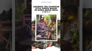 Download lagu Siapa ya nama Dj nya? 🤩 #gangnamstyle #psy #prindapan #party #live #viral #dj #shorts #india mp3 Download lagu Siapa ya nama Dj nya? 🤩 #gangnamstyle #psy #prindapan #party #live #viral #dj #shorts #india mp3