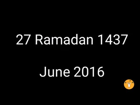 Qiyaam Dua 27 Ramadan 1437  Masjid Qasim   Humaid Al Hoti