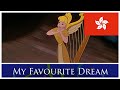 Fun And Fancy Free 1947 My Favourite Dream Cantonese 粵語