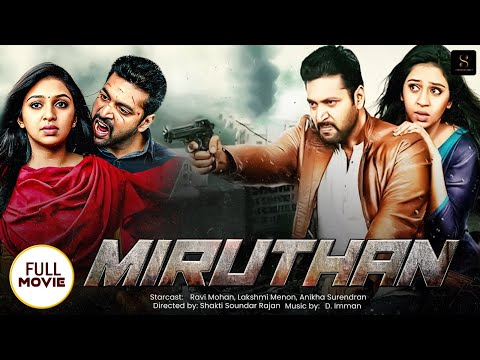 "Miruthan" (2016) South Kannada Dubbed Movie Action Thriller Full Movie | Jayam Ravi, Lakshmi Menon