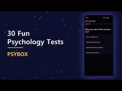 Psybox - 30 Psychology Tests video thumbnail