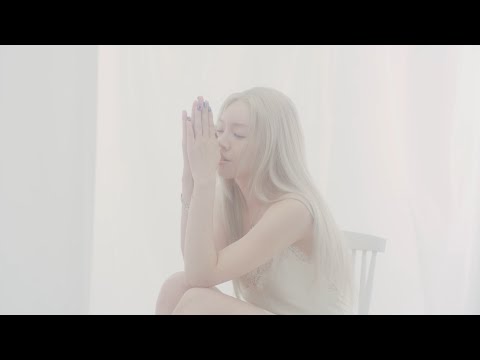 CHANMINA - i love you (Official Music Video)