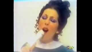 Cher: "Holly Holy"