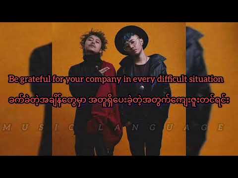 The City of Sunlight/日光之城 by ANU Ranglug engsub #日光之城 #tibetannewsong #2024 #lyricsvideo #anuranglug