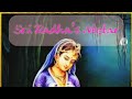 Sri Radha S Nectar Part I Radha Radhakrishna