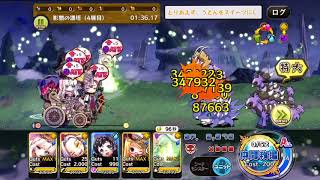 【メルスト】ぼちぼち３月闇塔やっていくよ～♪【ゆっくり実況】