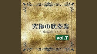 Download lagu チャイコフスキー・ファンタジア〜３大バレエより mp3