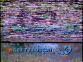 WGBX ID October 22nd 1987