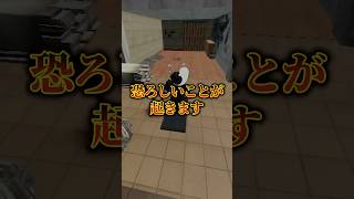 このゲームを44分にプレイすると...【夏祭りRP】 #ロブロックス  #roblox #shorts