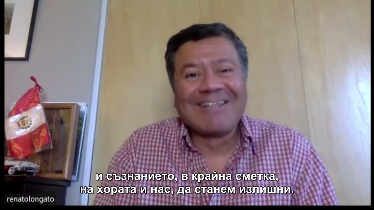 Древните астронавти и силата на съзнанието