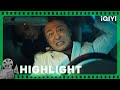 Movie Highlight Kill The Drug Lords IQIYI Movie English Crime Action Gangster
