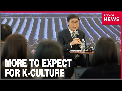 BTS comeback show backed by gov't; broader support for K-culture planned