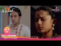 Bommi Ba Bl பொம்மி Ba Bl EP 11 நம்பிக்கை இழக்கும் அ�