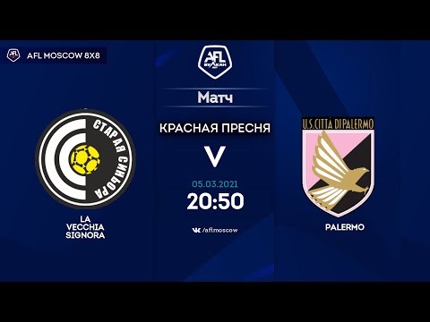 AFL20. Italy. Serie B. Day 19. La Vecchia Signora - Palermo