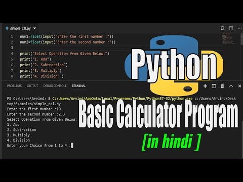 Python Tutorial For Beginners 7 Python Code For Simple Calculator Hindi