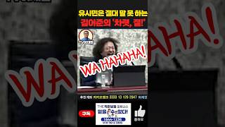 유튜브 썸네일