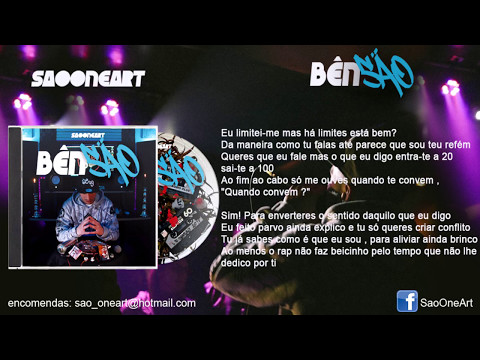 SäoOneArt - Não Faças Filmes Feat Nep (Prod. Facto B.S.J.)