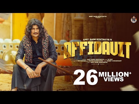 Affidavit — watch video