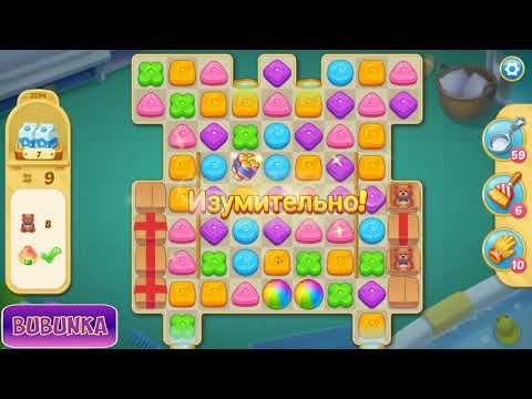 Matchington Mansion level 3594 HD