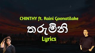 Download lagu තරුමිනි ඔච්චම් | THARUMINI (Lyrics) Chinthy ft. Raini Goonatilake mp3 Download lagu තරුමිනි ඔච්චම් | THARUMINI (Lyrics) Chinthy ft. Raini Goonatilake mp3