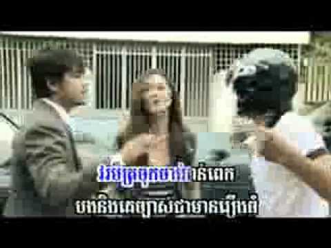 Khmer song - Troim rous prous cham merl oun (Preap sovath).flv