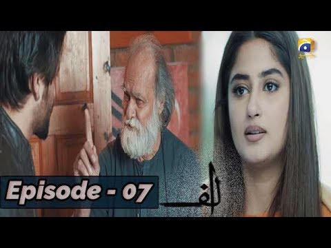 ALIF - Episode 07 || English Subtitles || 16th Nov 2019 - HAR PAL GEO