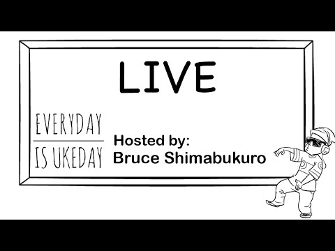Ukulele Lessons with Bruce Shimabukuro (Episode 74)