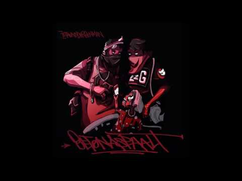 Zetta & Der Benman - Betong feat. Doz9