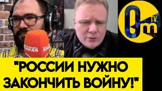 "УЖЕ НИКТО НЕ ВЕРИТ В НАШУ ПОБЕДУ!"