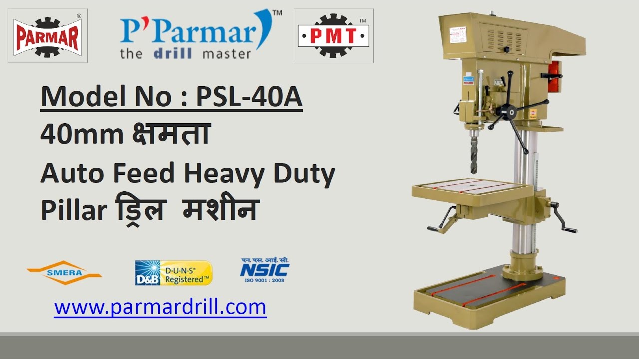 40mm Heavy Duty Auto Feed Pillar Drilling Machine |Auto Feed Radial Drill Machine Mo :+919925025788