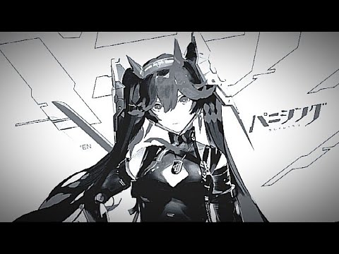 Bad Connections - パニシング:グレイレイヴン