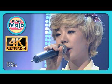 Girls’ Generation 소녀시대 SNSD; How Great Is Your Love - Mnet M Countdown - 17 NOV 2011 4K60