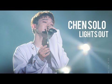 190719 EXO CHEN - Lights Out Exploration in Seoul DAY 1