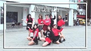 [KPOP IN PUBLIC CHALLENGE] Weki Meki 위키미키 &#39;La La La&#39;Cover by KEYME