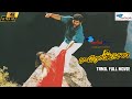 Mr Romeo Full Action Comedy Movie Prabhu Deva Shilpa Shetty 4K UHD Remastered A R Rahman