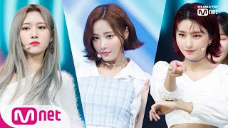 [MOMOLAND - I&#39;m So Hot] KPOP TV Show | M COUNTDOWN 190404 EP.613